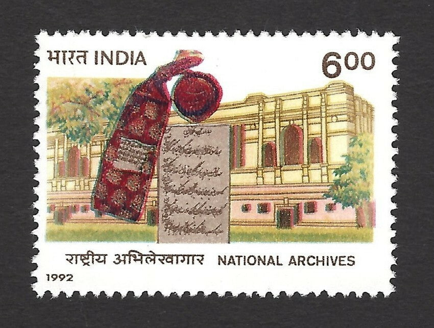 India 1992 National Archives  MNH