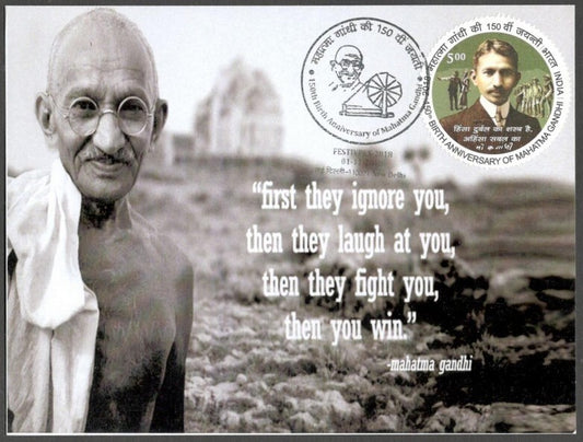 AOP India MAHATMA GANDHI 150th Birth Anniversary Year slogan on Special card