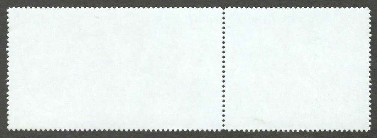 AOP India 2008 30th Ann. Of the Aga Khan se-tenant pair MNH