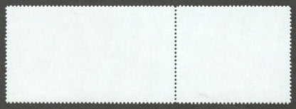 AOP India 2008 30th Ann. Of the Aga Khan se-tenant pair MNH