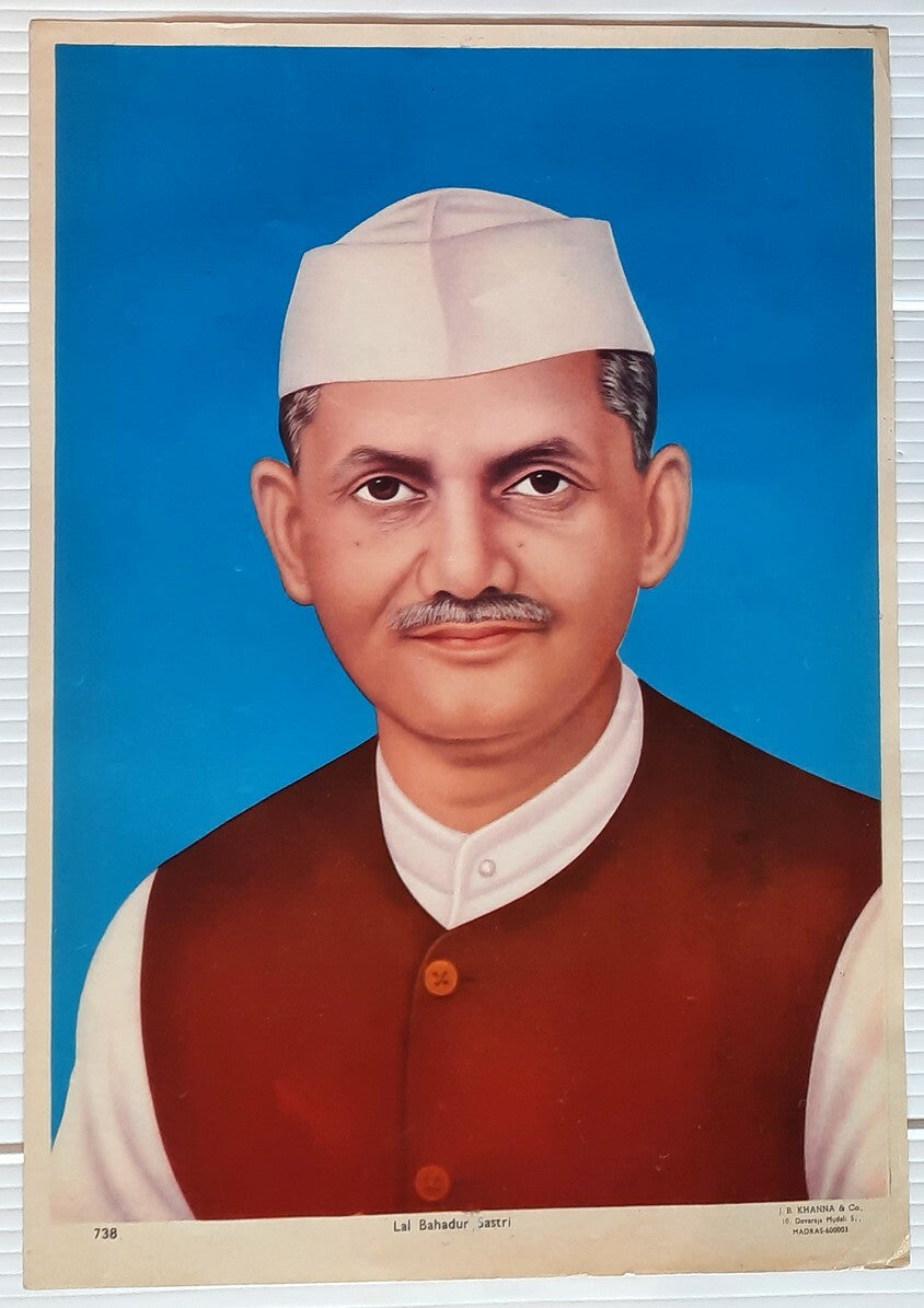 AOP India LAL BAHADUR SASTRI J. B. Khanna 9.5" x 13.75" vintage poster
