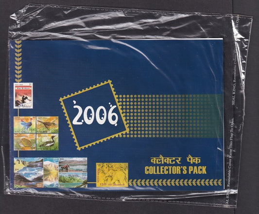 India 2006 Year Pack