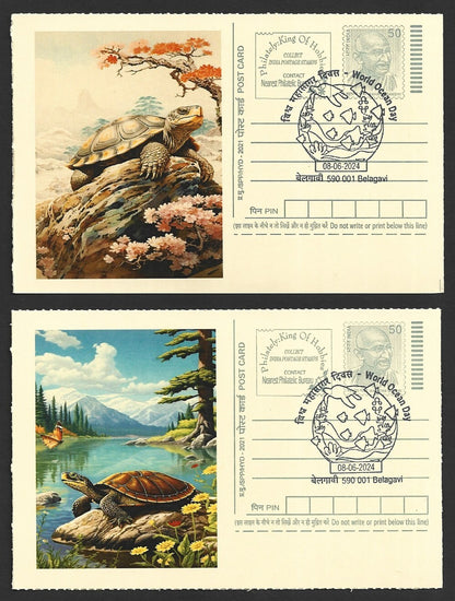 India 2024 World Ocean Day cards TORTOISE (4)