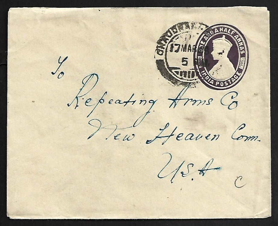 AOP India KGVI 1 1/2a envelope uprated to USA