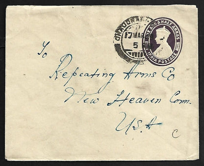 AOP India KGVI 1 1/2a envelope uprated to USA