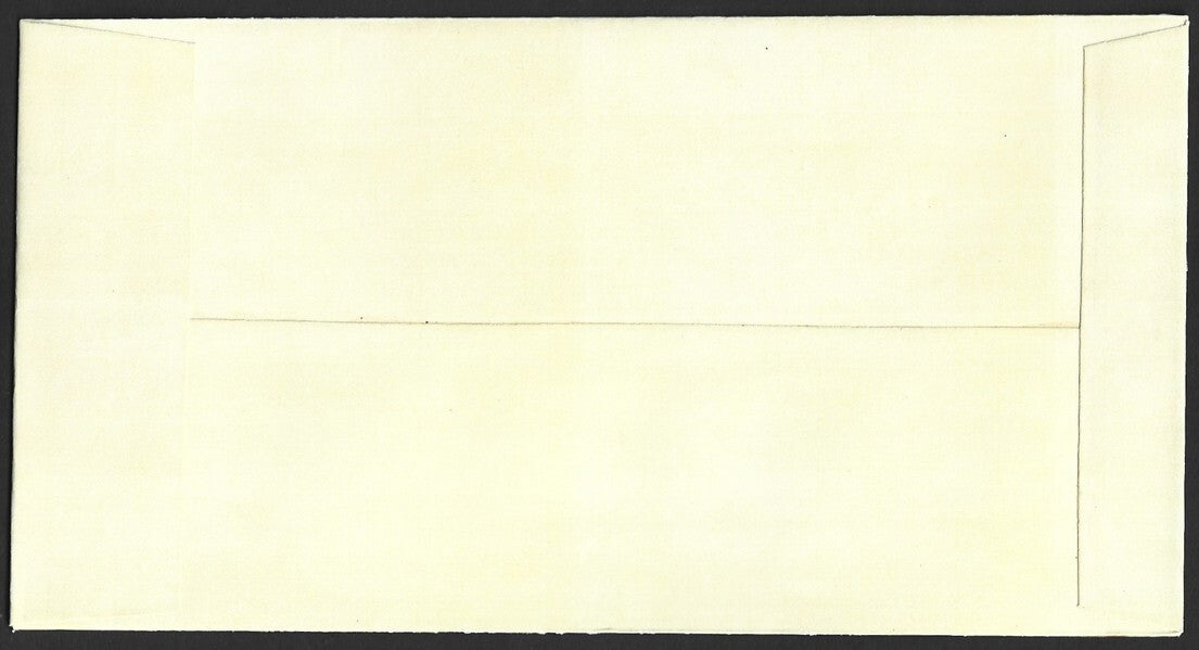 India 2015 set of 7 definitive FDCs