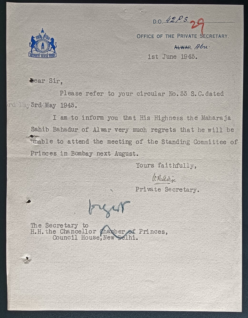 India 1943 crested letter ALWAR STATE