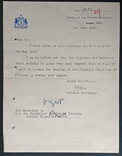 India 1943 crested letter ALWAR STATE