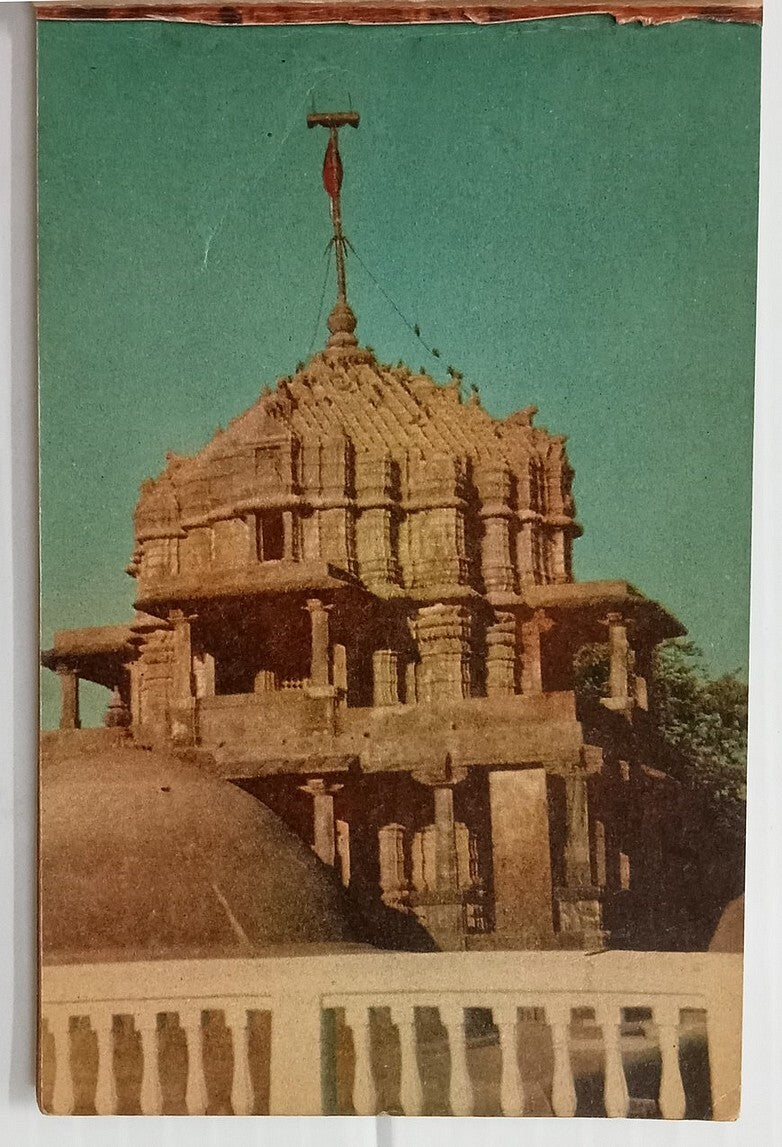 AOP India DILWARA vintage booklet of 8 postcards 