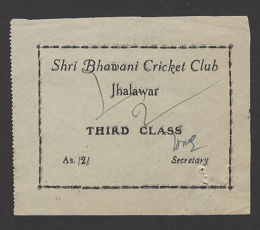 India Shri Bhawani Cricket Club Jhalawar 2as match entrance ticket