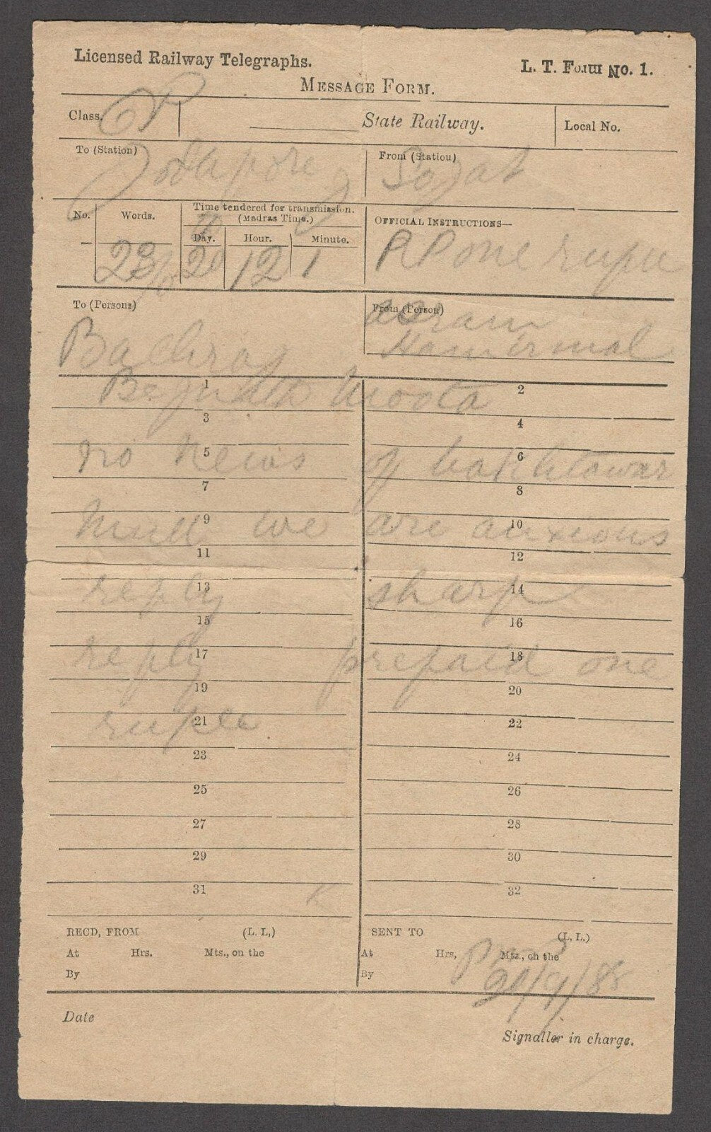 India 1888 Licenced Railway telegram