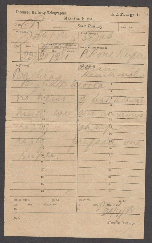 India 1888 Licenced Railway telegram