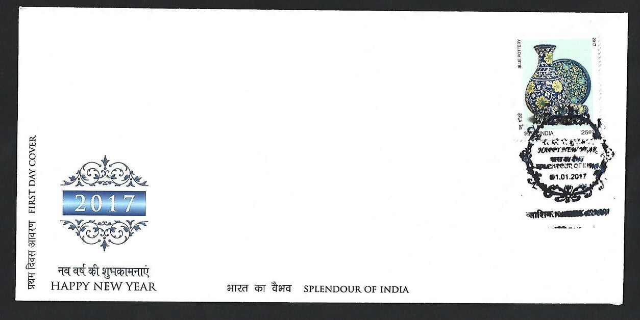 India 2017 Happy New Year set of 12 FDCs