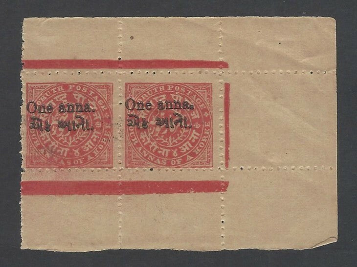India Saurashtra 1913 1a on 4a SG 34 MNH pair