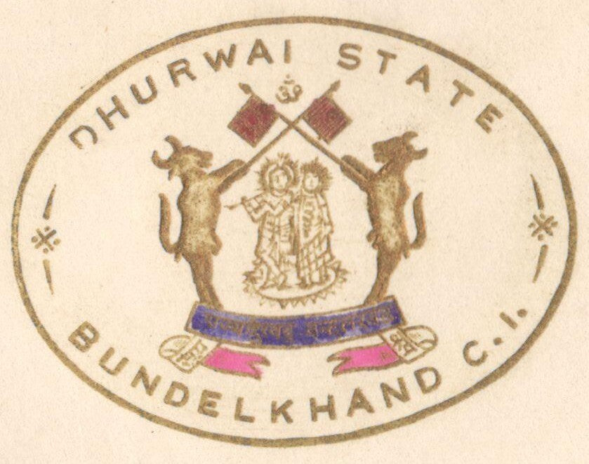 AOP India DHURWAI STATE - BUNDELKHAND multicolor crest envelope