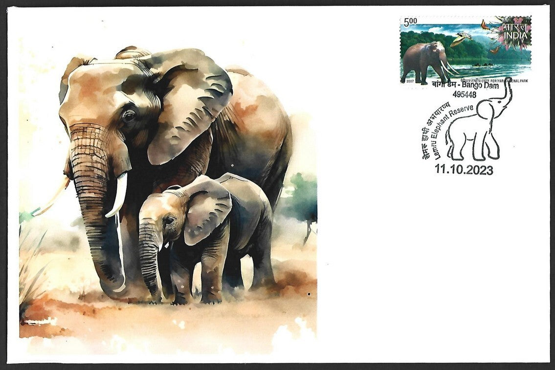 India 2023 LEMRU ELEPHANT RESERVE Special covers (5)