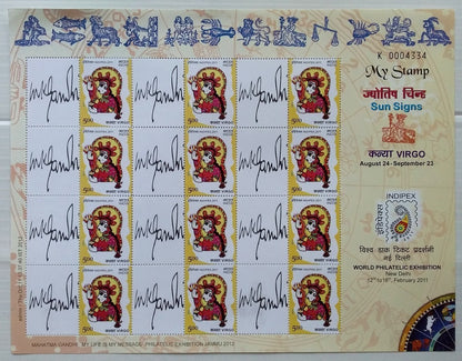 India 2011 Personalised stamp Sheetlet MNH Zodiac Virgo/Gandhi’s Signature