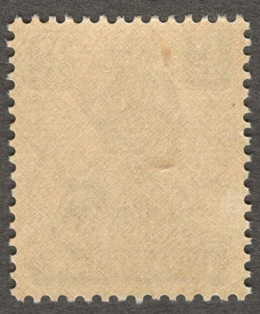 (AOP) India CHAMBA State KGVI 1942-47 8a slate violet MNH. SG 118 £24