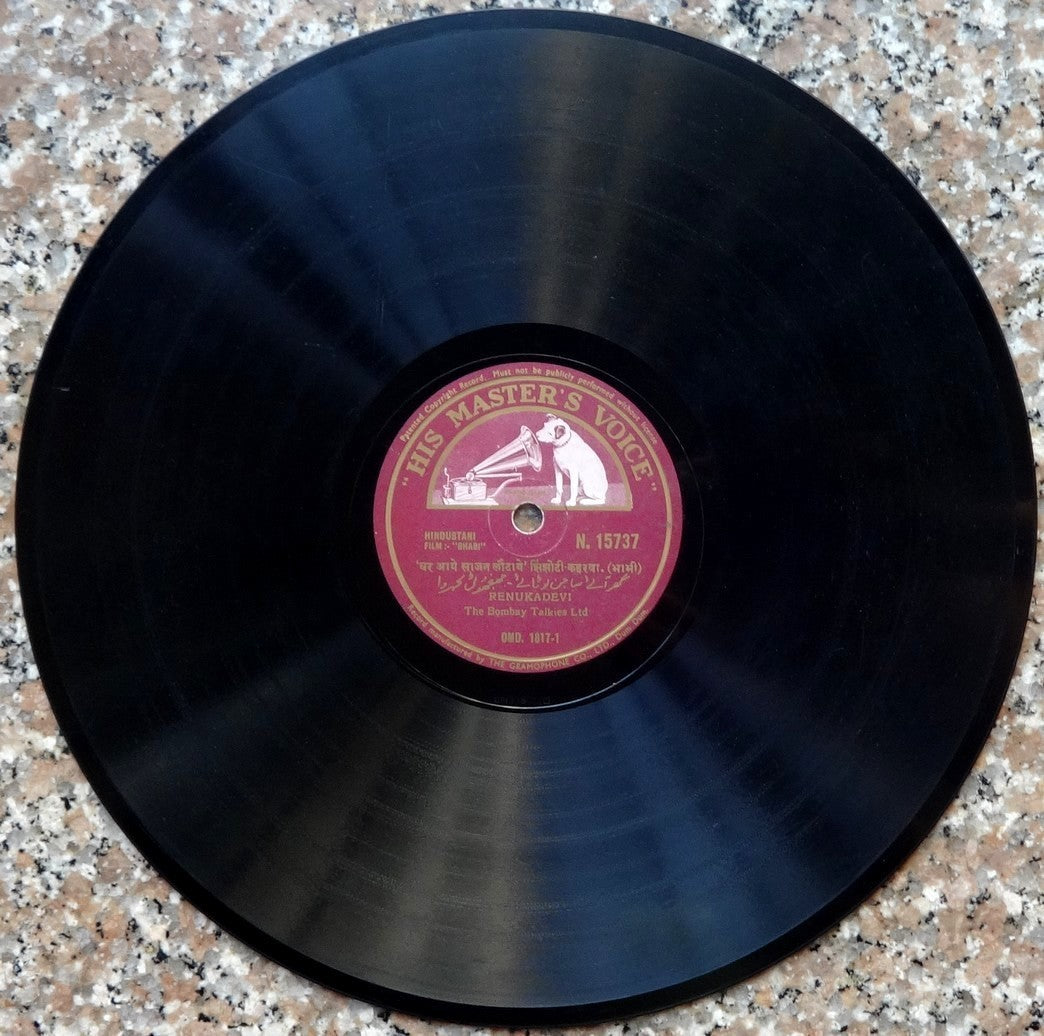 India HMV 78rpm record. Movie Bhabi 1938 Franz Osten Renukadevi P Jairaj