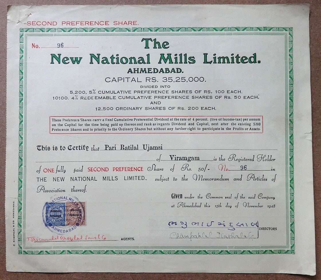 India THE NEW NATIONAL Mills Ltd. 1948 share certificate zaz