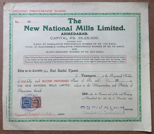 India THE NEW NATIONAL Mills Ltd. 1948 share certificate zaz