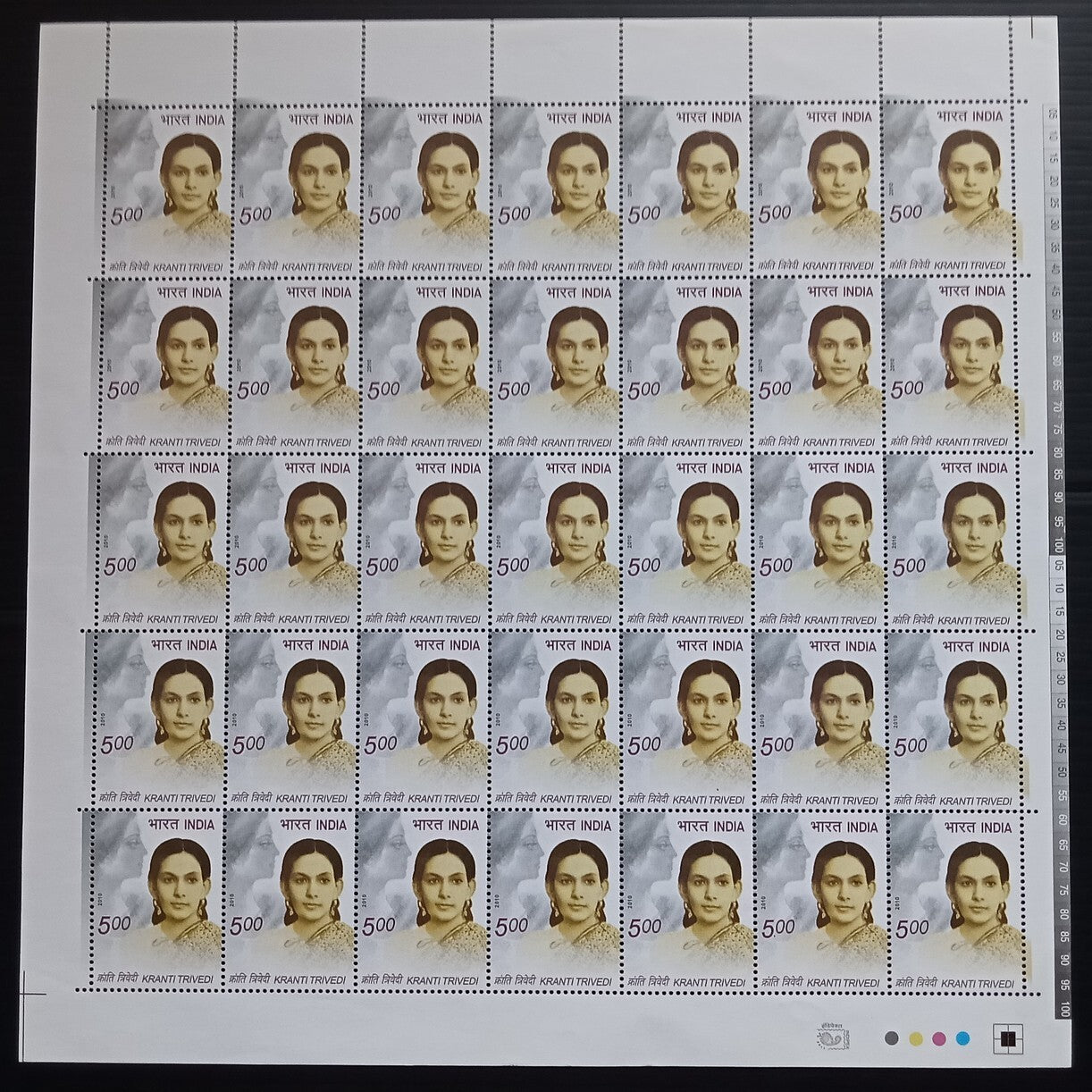 India 2010 Kranti Trivedi sheet of 35 MNH