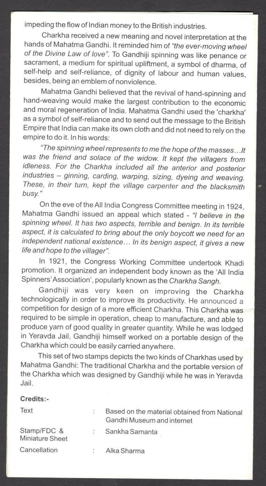 India 2015 Charkha- Gandhi MS on used brochure