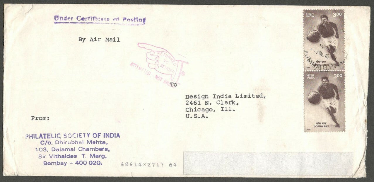 AOP India RTS Returned To Sender recent covers (9)
