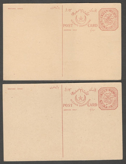 AOP India Hyderabad State 1937 6p postal cards unused x 100. HG #19 WHOLESALE