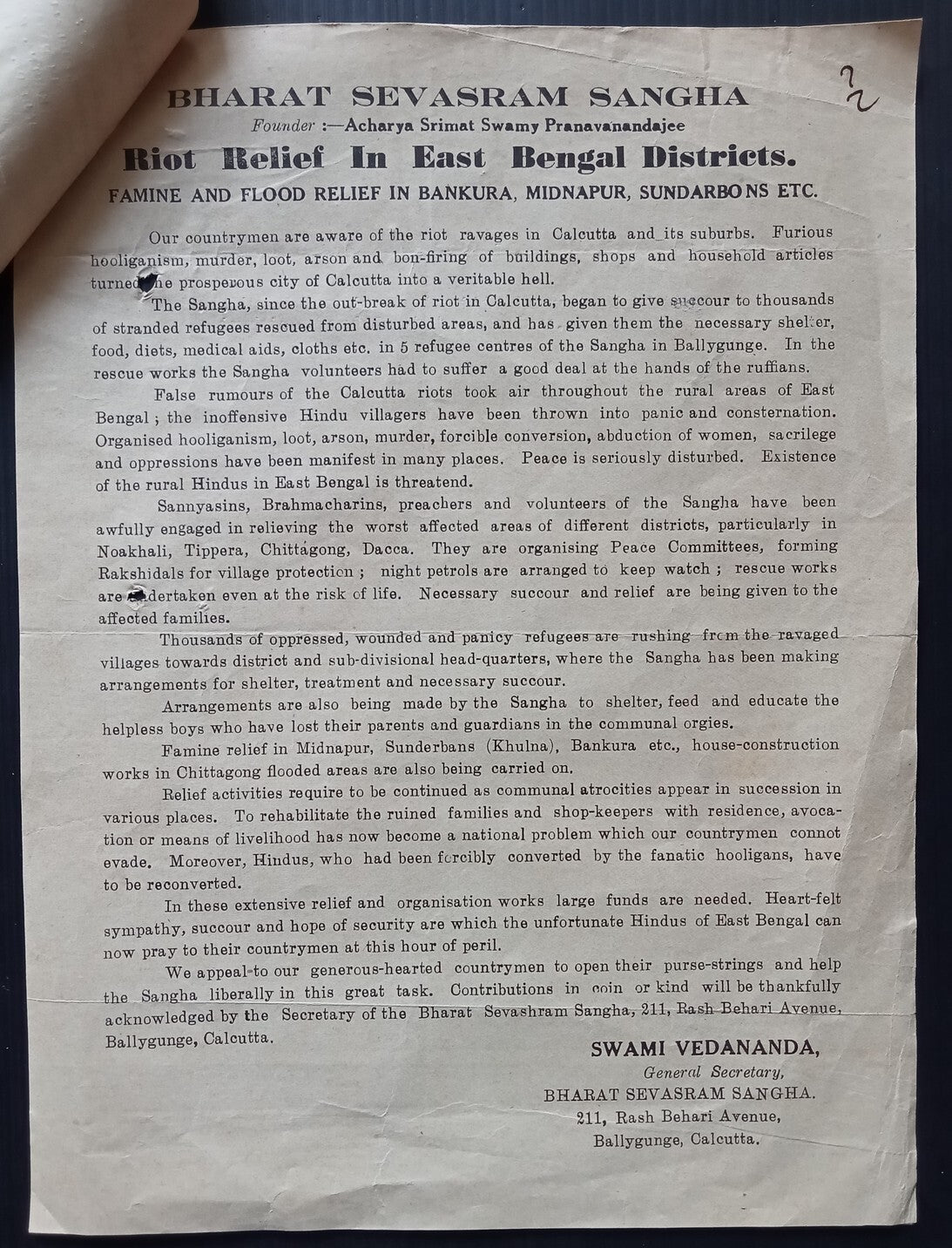 India 1946 HINDU DEFENCE FUND to save Hindus from Extinction documents