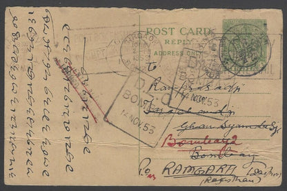 AOPIMT India 1953 postal card BOMBAY D.L.O etc.