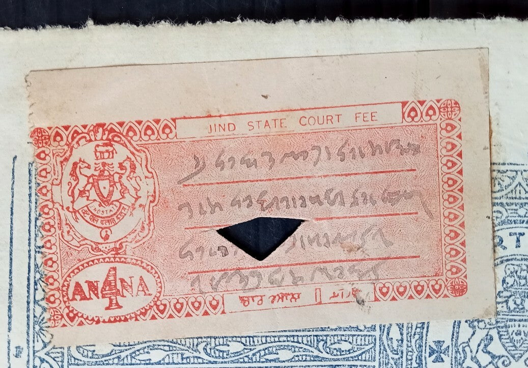 AOP India Jind State Court Fee 4a red on 12a blue stamp paper