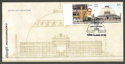 AOP India FDC First Day cover 2017 DEEKSHABHOOMI se-tenant set of 2