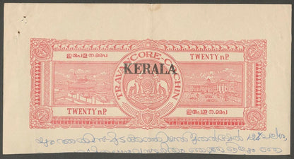 AOP India KERALA black overprints on stamp paper cutouts (9)