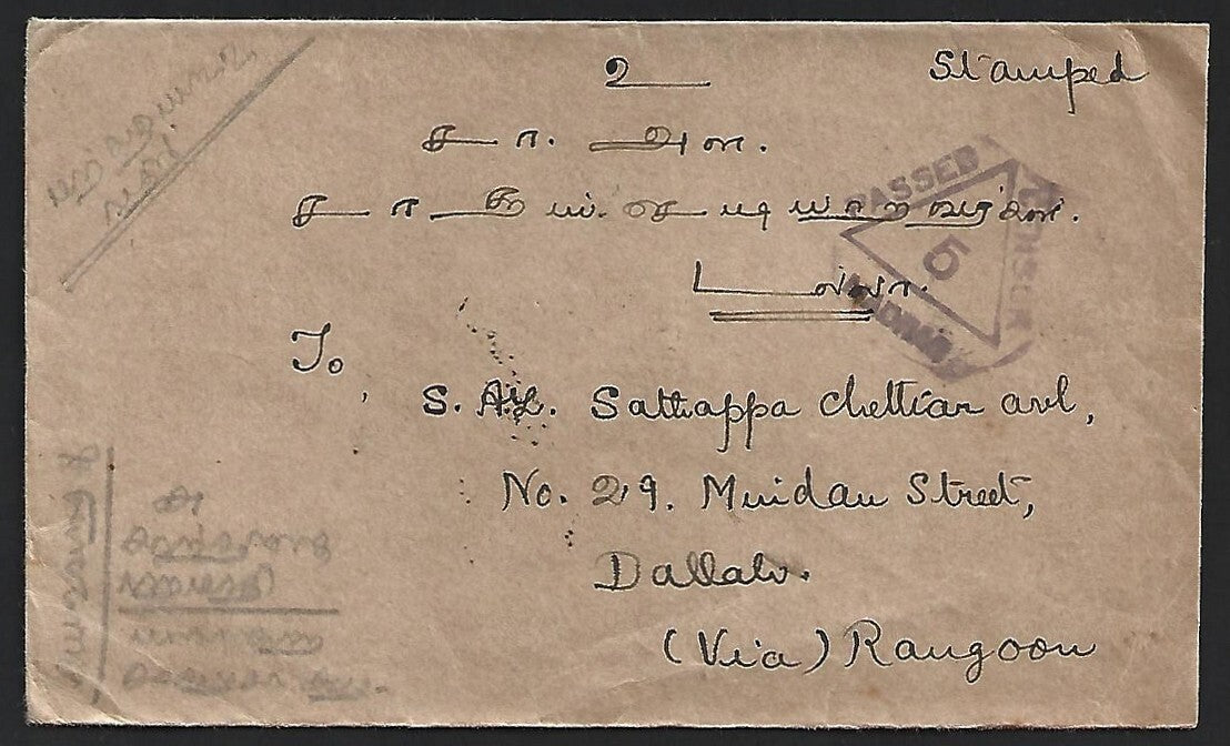 India WW2 KGVI 1939 cover to Malaya with triangular PASSED CENSOR MADRAS 5