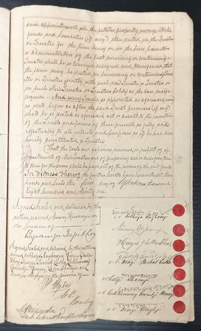 AOP India 1893 15 pages DEED with QV Special Adhesive 5R & 10R