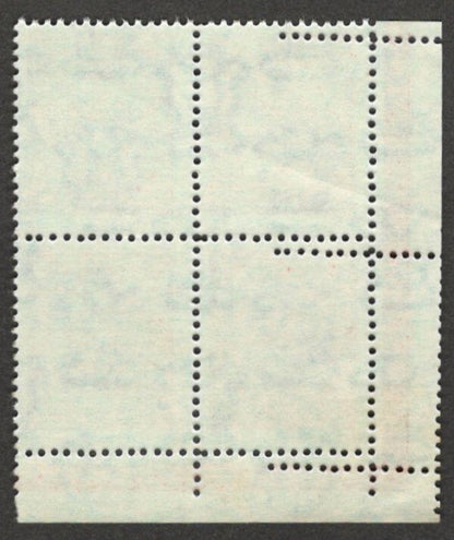 (AOP) India revenue 20p double perfs error block of 4 MNH