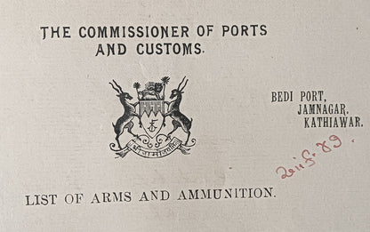 India 1937 Navlakhi Port Morvi SS OZARDA Captan signed Arms List