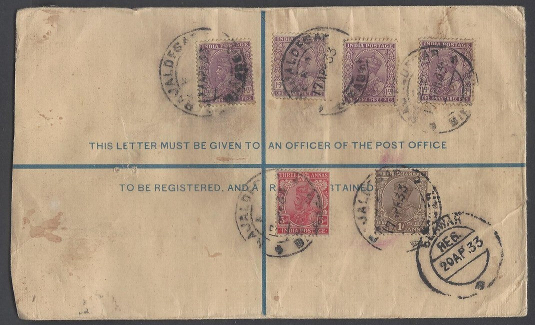 AOP India KGV registered envelope usages (5)