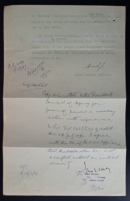 India 1940 Official letter about Teja Singh, Kharak Singh SPGC, Akali agitator