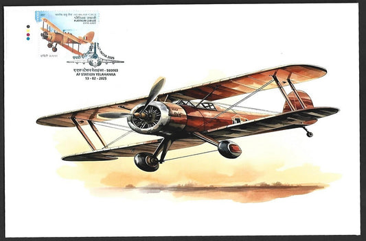 2039 Indian Air Force, Telahanka Special Cover WESTLAND WAPITI
