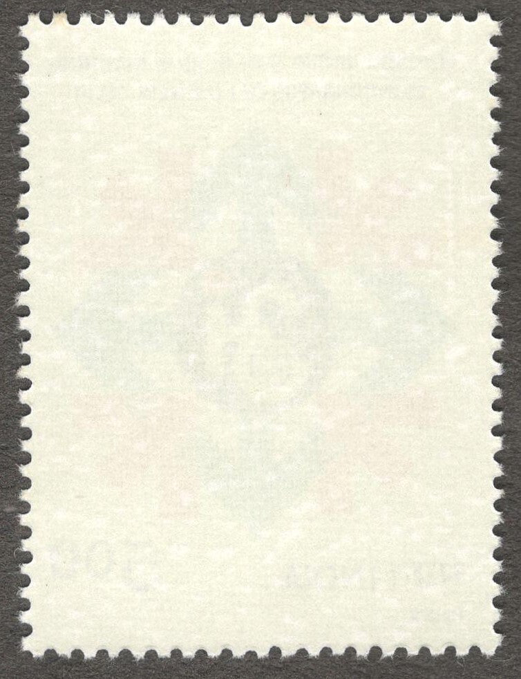 India #1062 1987 Africa fund MNH
