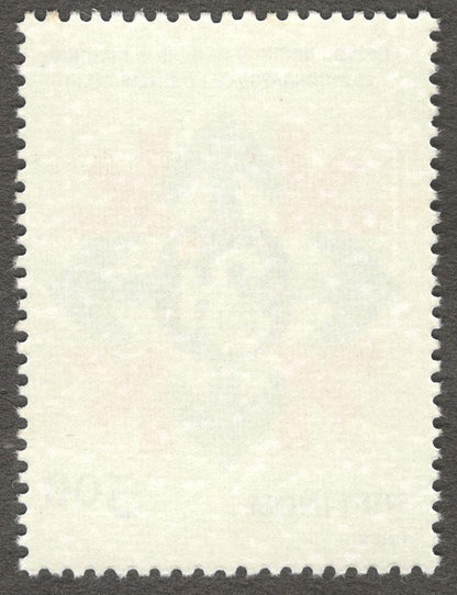 India #1062 1987 Africa fund MNH
