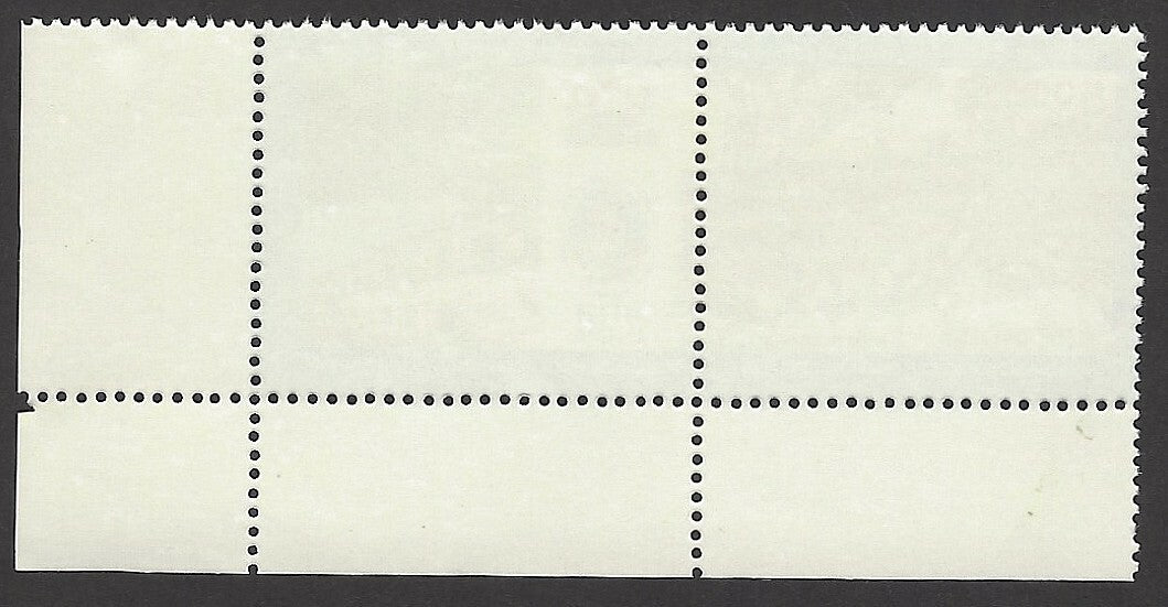 India 1997 Scindia School se-tenant MNH