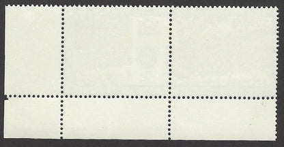 India 1997 Scindia School se-tenant MNH