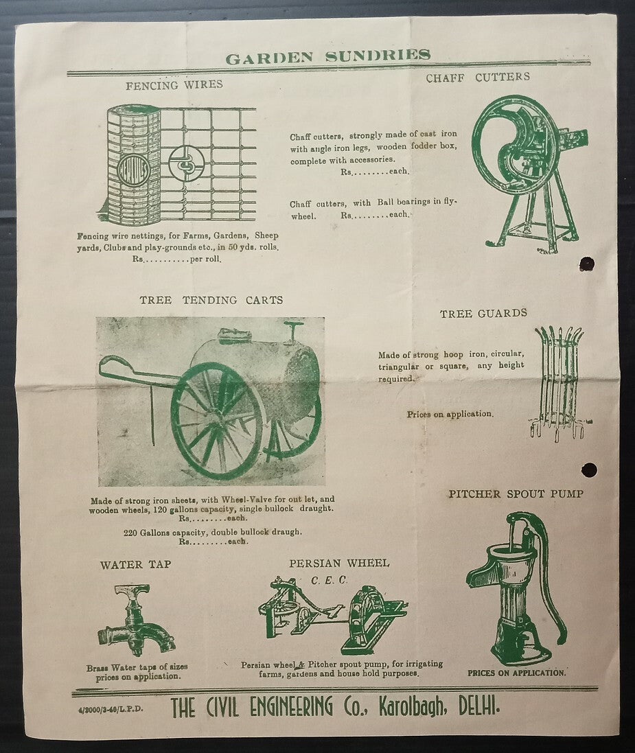 AOP India Illustrated Garden Tools price list, Delhi
