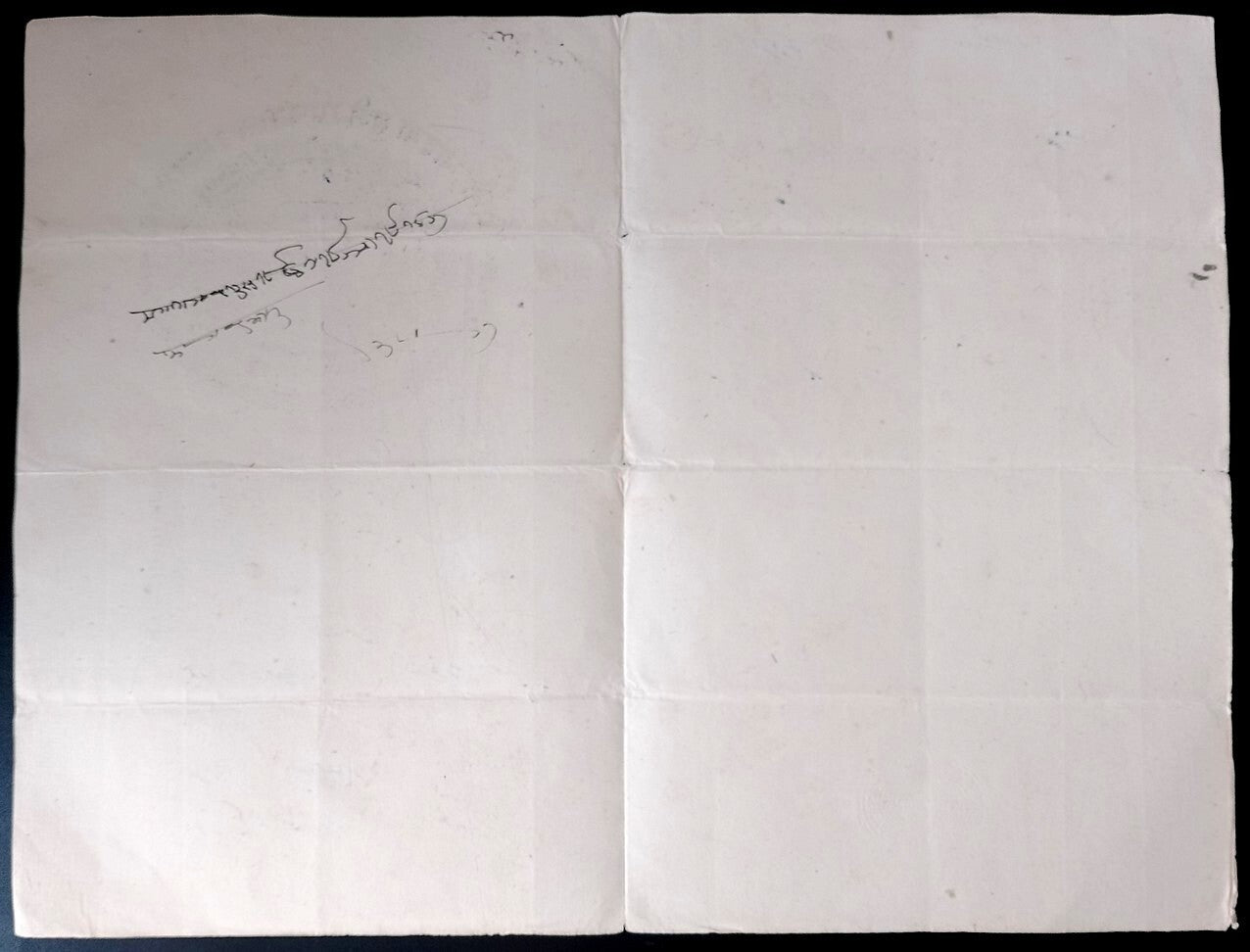 India JAIPUR State 1916 stamp papers used (8)