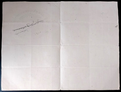 India JAIPUR State 1916 stamp papers used (8)