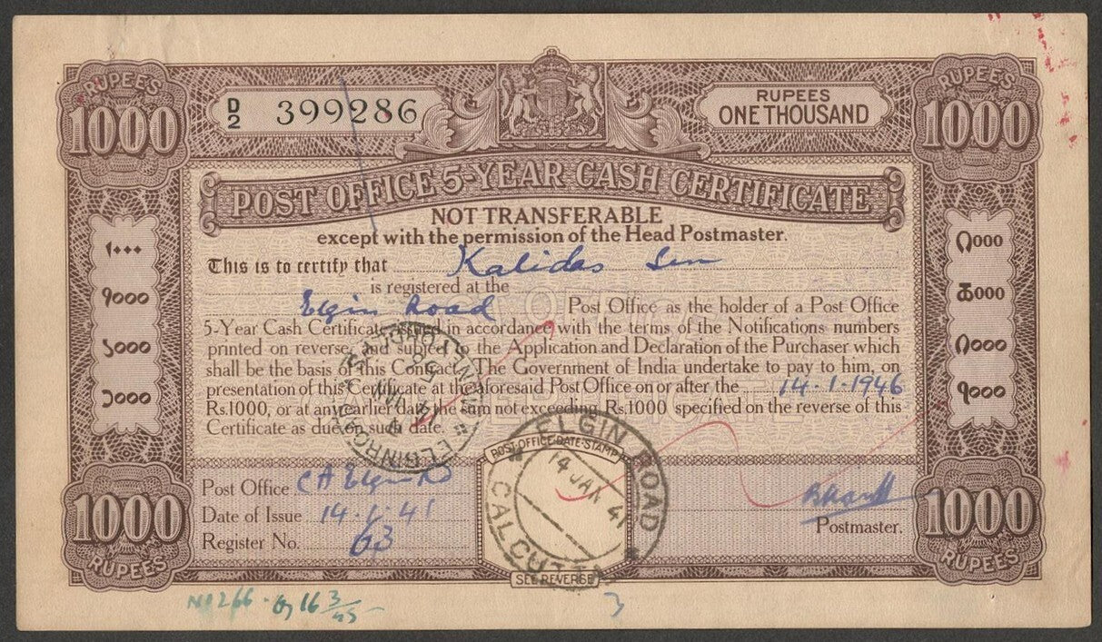 (AOP) India 1936 Post Office 5 Year Cash Certificate 1000R