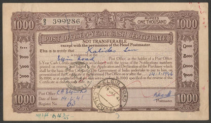 (AOP) India 1936 Post Office 5 Year Cash Certificate 1000R